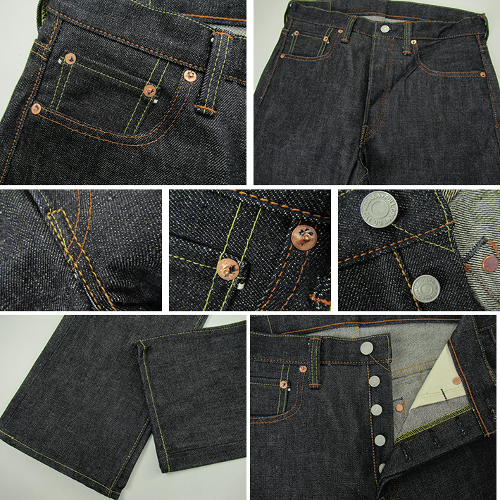 FULLCOUNT フルカウント 1109XX SLIM ジーンズ リジッド -JOE-