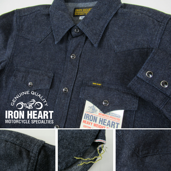 IRON HEART アイアンハート 10oz セルビッチデニム ウエスタンシャツ