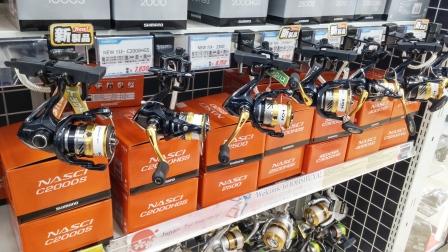 つり具の上州屋 - あなたのフィッシング＆アウトドアライフをサポート