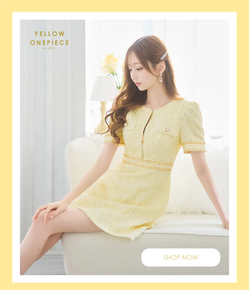 イエローツイードワンピースドレス - ドレスショップ Jewels（ジュエルズ）
