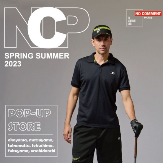 各店開催】ゴルフブランドのノーコメントパリのポップアップを開催