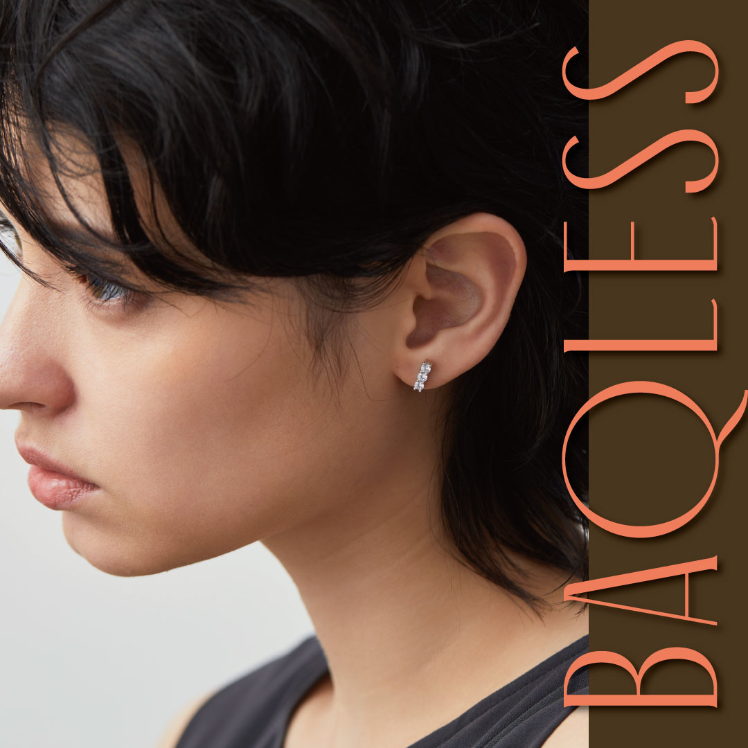 店舗限定】バックキャッチのないピアスBAQLESS(バックレス)のモア