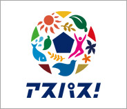 DF 山中 亮輔(YAMANAKA Ryosuke) | SAMURAI BLUE | 日本代表 | JFA.jp