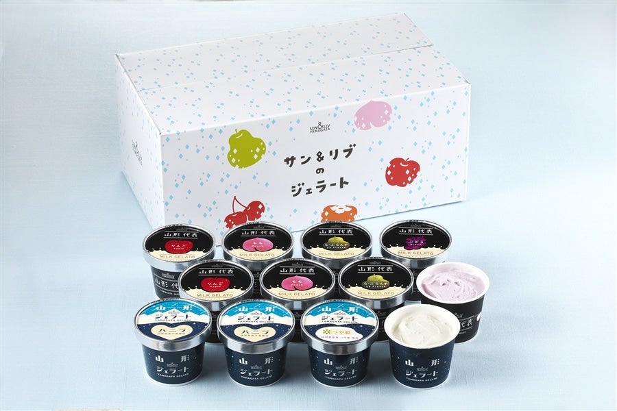 山形ジェラートAセット 12個入り[りんご、もも、ラフランス、ぶどう
