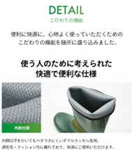 全農クミックスの長靴 クミックスマジック（モスグリーン） MC-07