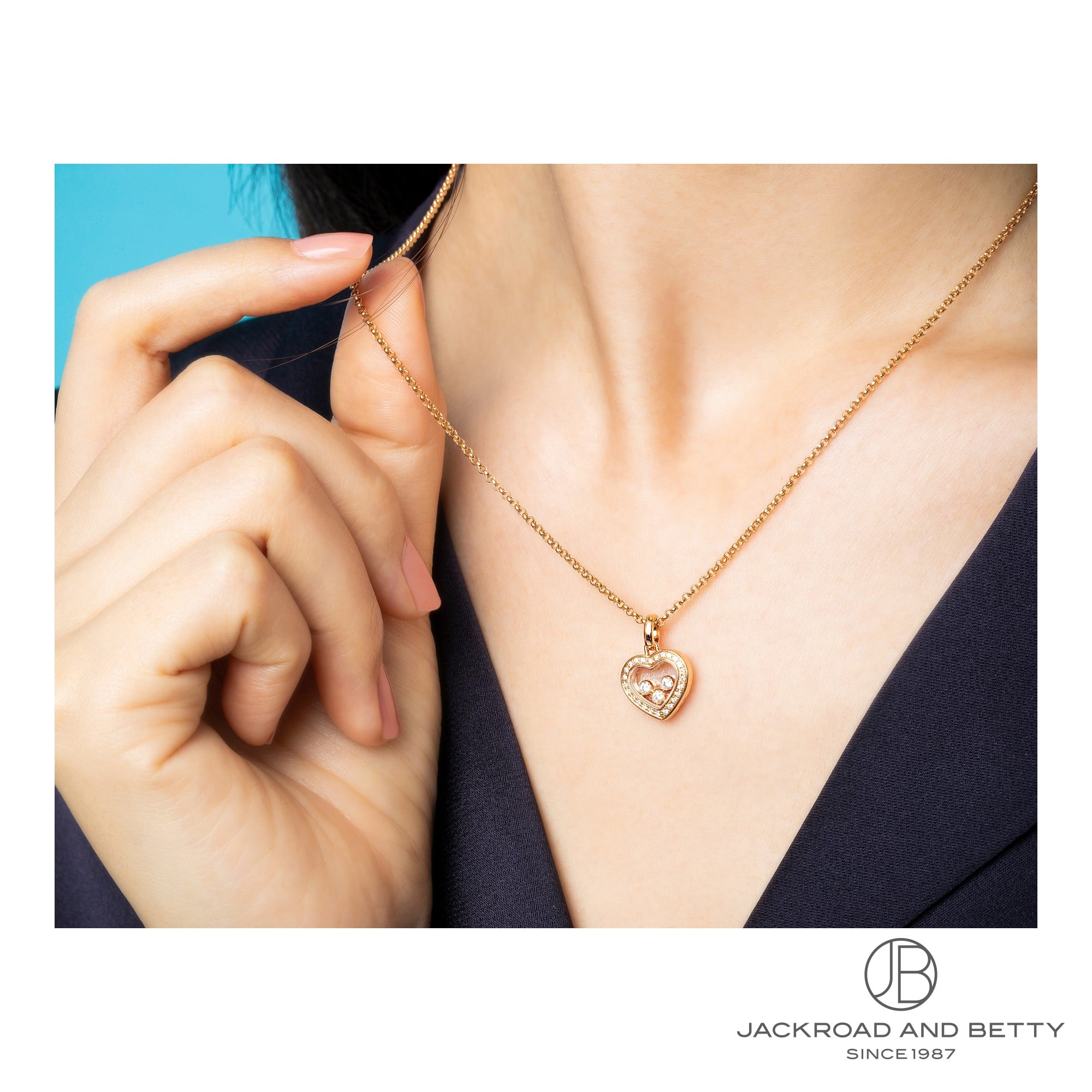 ハッピーダイヤモンド ネックレス[794502-5001] Happy Diamonds