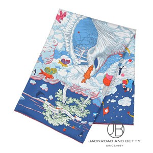 カレ90 私の雲 ブルー 青[] Carre90 Sur Mon Nuage | エルメス 新品