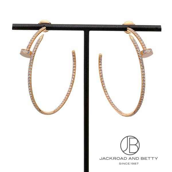 ジュスト アン クル ピアス PG[N8515009] Juste Un Clou Earrings