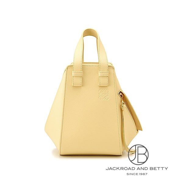 ハンモック コンパクト バニラ イエロー[A538H13X10 8000] Hammock