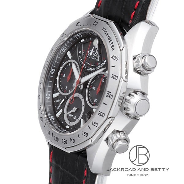 エコドライブ シグネチャー コレクション[AV1000-06E] Eco-Drive The