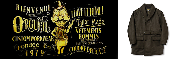 ORGUEIL オルゲイユ ウールメルトン|マッキーノ|ジープコート