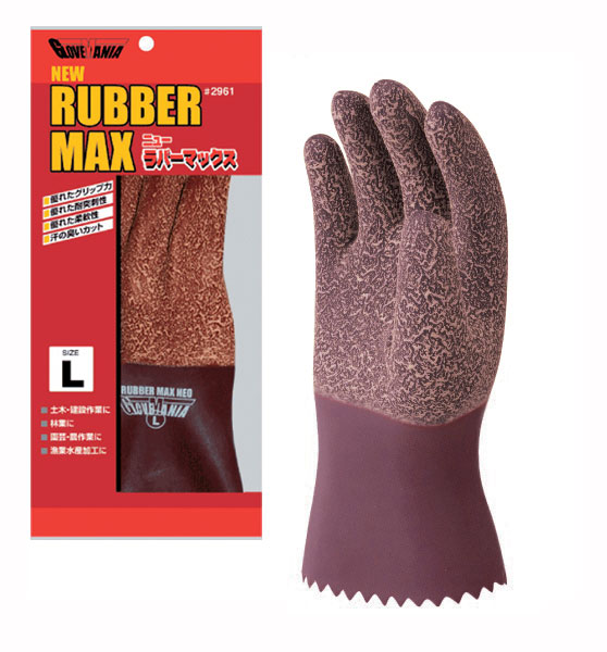 東和/TOWA]作業用ゴム手袋「トワロン」♯151 / 通販のジャンブレ