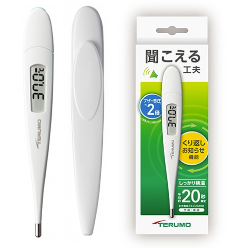 C232 テルモ電子体温計 | テルモ / 通販のジャンブレ