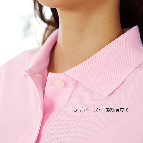 POLOIZM（小倉屋）] DRYレディース長袖ポロシャツ 9005 / 通販のジャンブレ