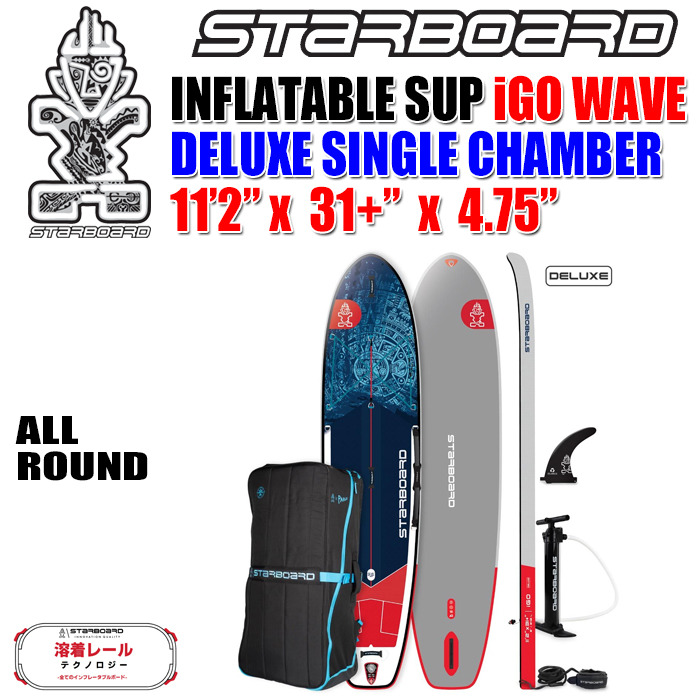 SUP｜STARBOARD 【公式】ジャングジャック│スノーボード・スケボー