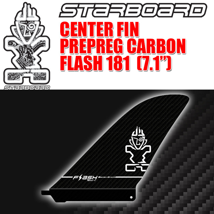 送料無料】 STARBOARD SUP CENTER FIN FLASH RACE PREPREG CARBON 7.1