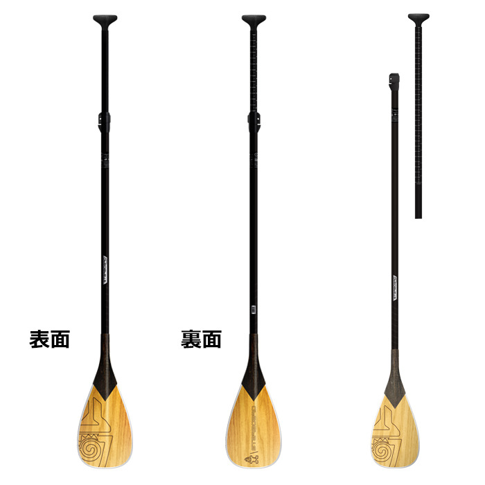 PEAKS5 MAKANI ⁄ sup ピークス5 マカニ⁄2023モデル SUP サップ PEAKS 5
