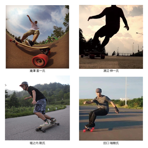 送料無料】 YOROI SKATEBOARD RYUⅡ 38 WAVER TRUCKモデル ヨロイ