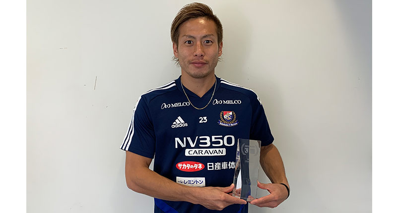 J1受賞者 横浜F・マリノス FW23仲川 輝人：明治安田生命Jリーグ