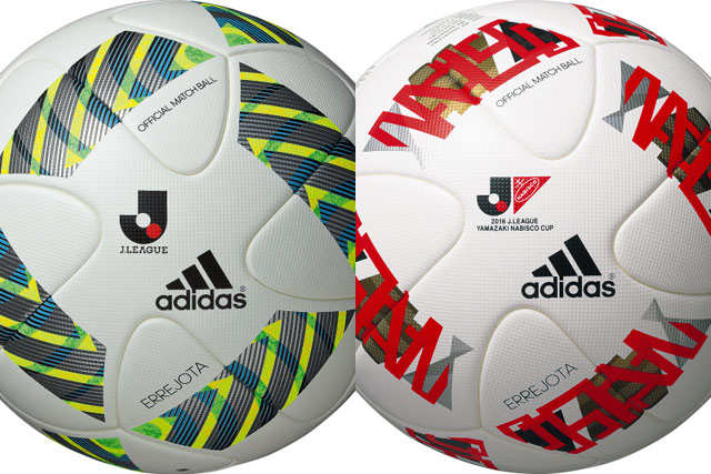 Vファーレン 公式球 2015年頃？ サインボール サッカー Jリーグ