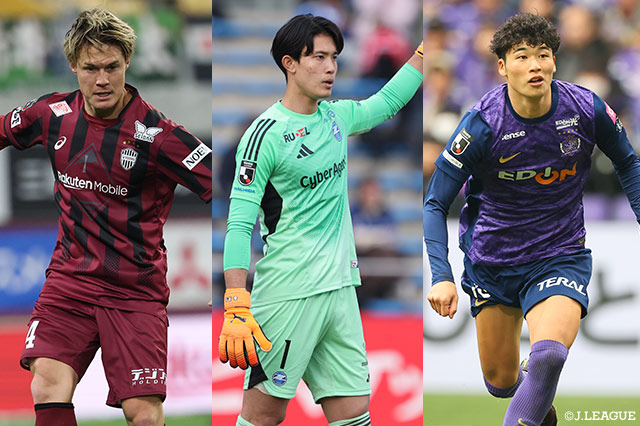 公式】菅 大輝 | サンフレッチェ広島：Jリーグ公式サイト（J.LEAGUE.jp）