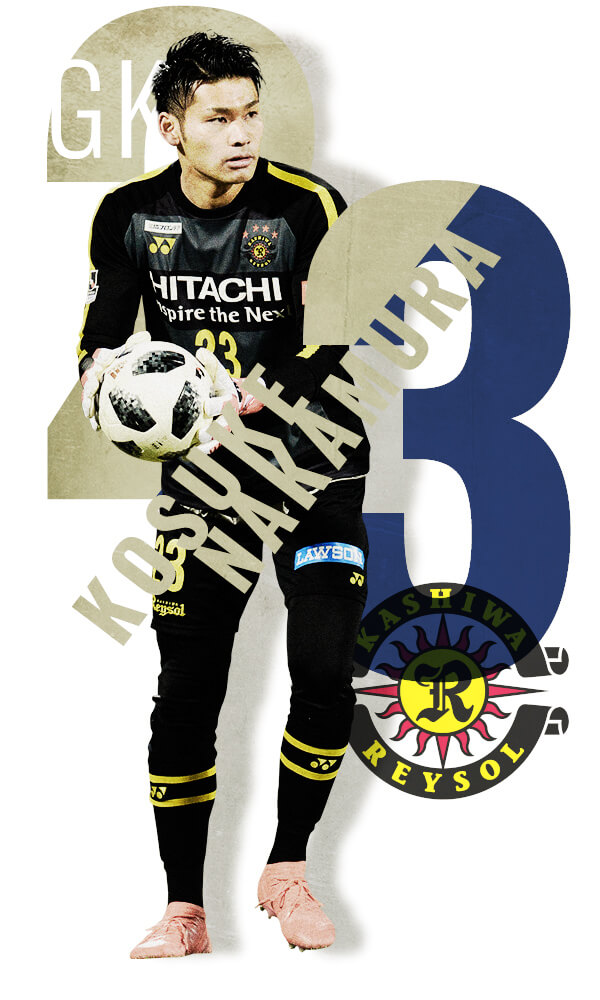 中村 航輔 日本代表 2018 FIFA WORLD CUP RUSSIA（2018 FIFA ワールド