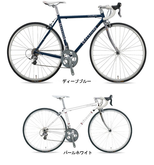 ラレー ロードバイク CRN(カールトンN) 2013年モデル 東京・銀座の