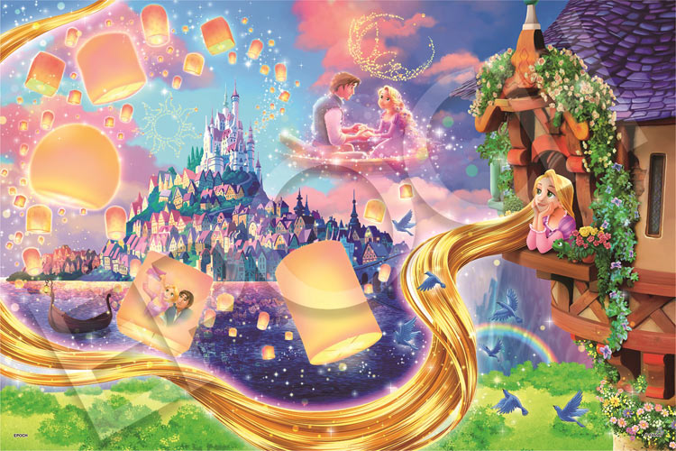 平成レトロ】未開封パズル ハイホーハイホー 510ピース ディズニー