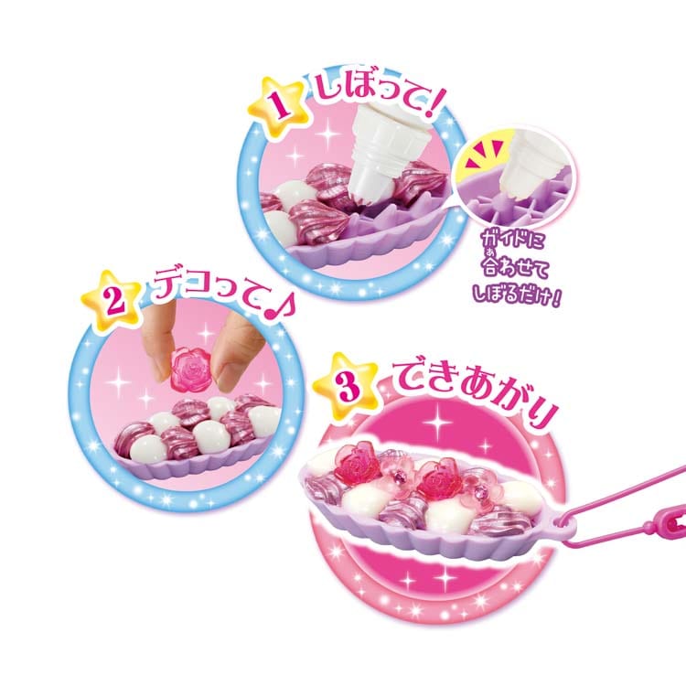 W-148 ホイップる パールクリーム ローズスイーツセット エポック社 の