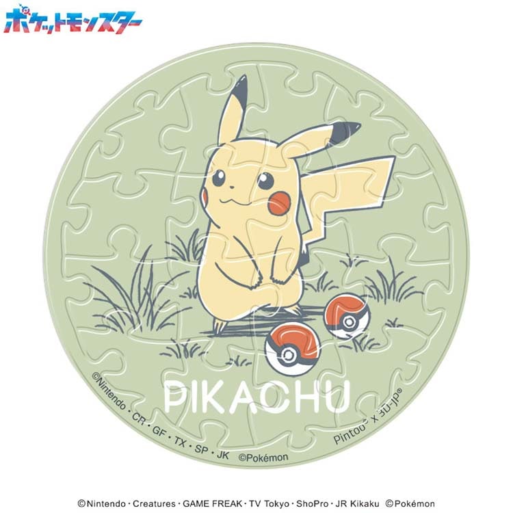 ENS-PCL-06 ポケットモンスター ポケモン Daily Sketch PACHITバッジ