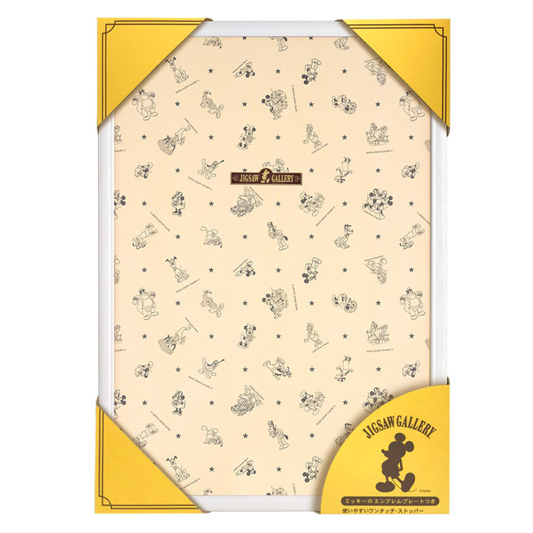 TEN-905470 ディズニー専用木製パネル 1000ピース ホワイト