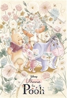 EPO-73-401 ディズニー Winnie the Pooh -In the Meadow Garden-（くま