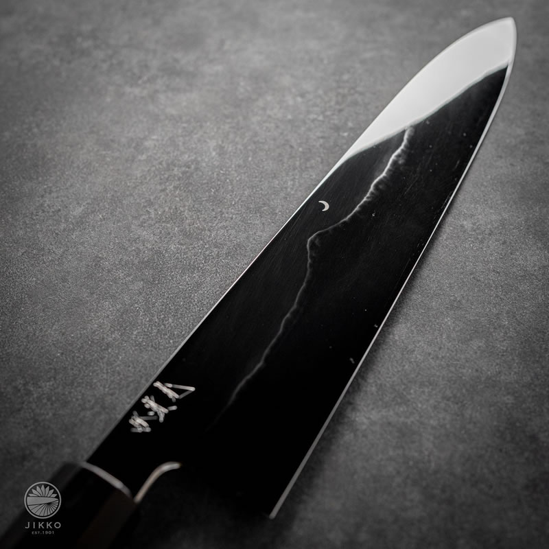 最高級包丁 | 包丁通販なら明治33年創業の大阪 堺の實光刃物 (じっこう)