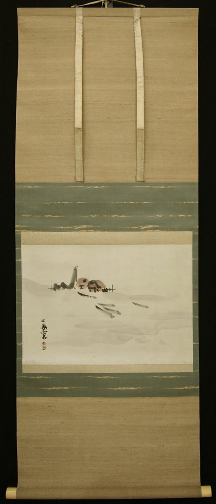 古美術 神宮堂 掛軸 水墨山水画