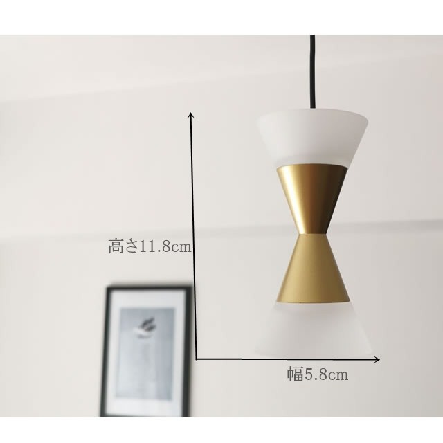 ペンダントライト JKP202｜天井照明