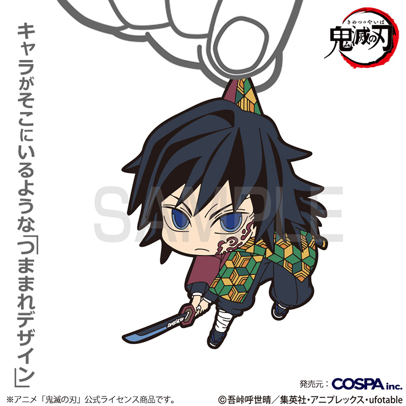 ジャンプフェスタ公式ショップ｜ジャンプフェスタ 2026