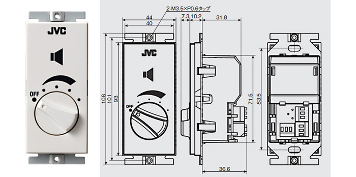 アッテネータユニット SC-608C | スピーカー(放送設備) | JVC