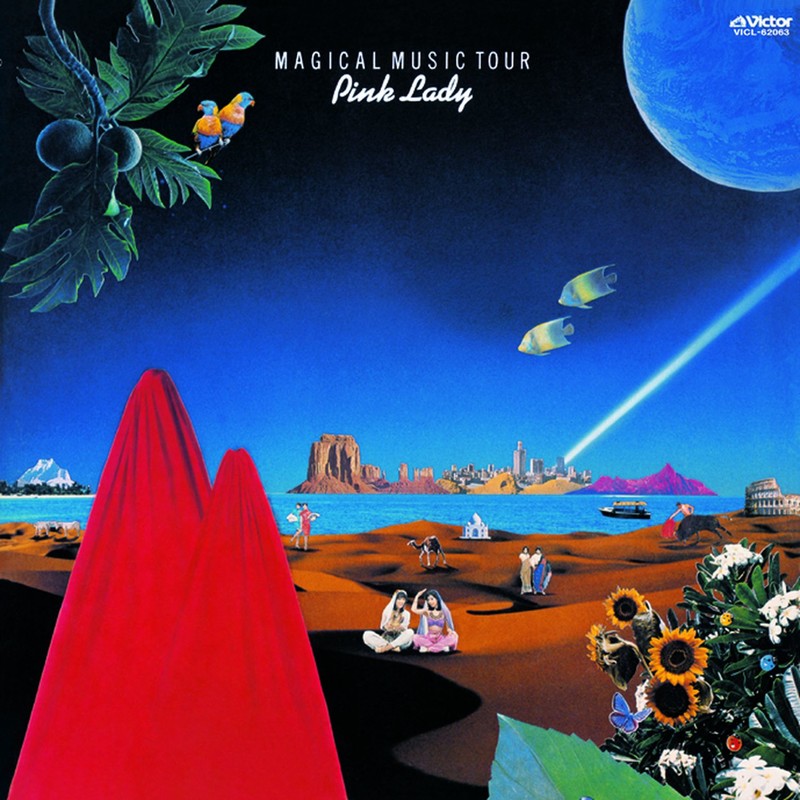 ピンク・レディー | ピンク・レディーの不思議な旅 | ビクター