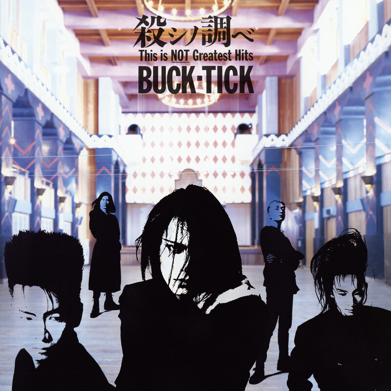 BUCK-TICK | 魅世物小屋が暮れてから～SHOW AFTER DARK～（DVD