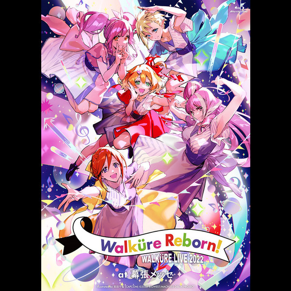 ワルキューレ | ワルキューレ LIVE 2022 ～Walküre Reborn!～ at 幕張