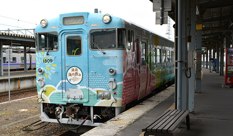 北海道の恵み｜列車ガイド（列車編成・設備など）｜鉄道・きっぷ｜JR