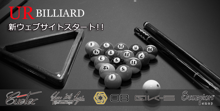 ビリヤード シャフト Mezz WX-6S Limited UJ Mezz シャフト WX-Σ