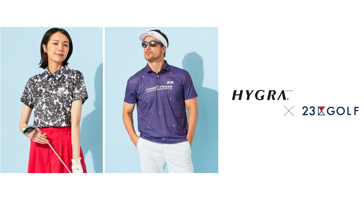 快適なゴルフライフを実現する機能性アイテムが『23区GOLF』より新登場