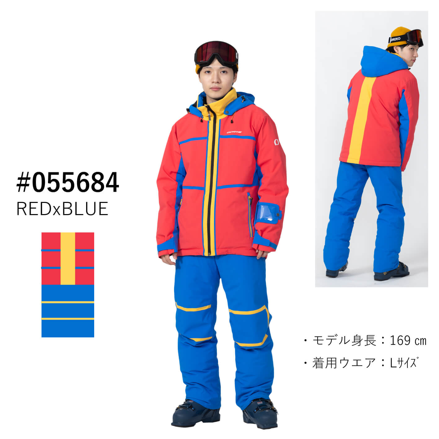 オンヨネ ミドラー Lサイズ 楽天市場】オンヨネ ミドラーの通販