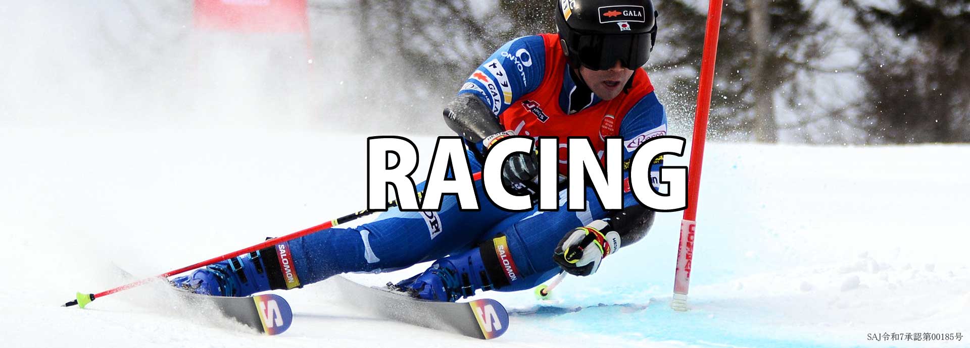 SKI - 2025-26 - RACE | ONYONE