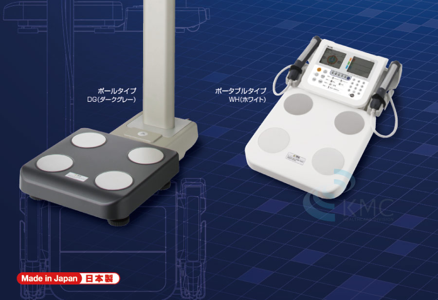 タニタ(TANITA)MC-780A-N(ポータブルタイプ) 酸素カプセル・健康機器の
