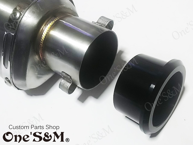 マフラーサイレンサー変換アダプター 42.7φから50.8φ - Online