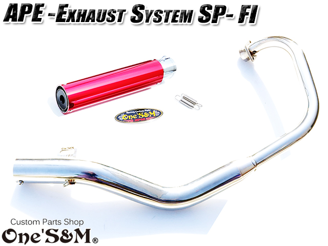 ☆送料込！ APE50Fi エイプ50FI 専用 マフラー フルエキゾースト