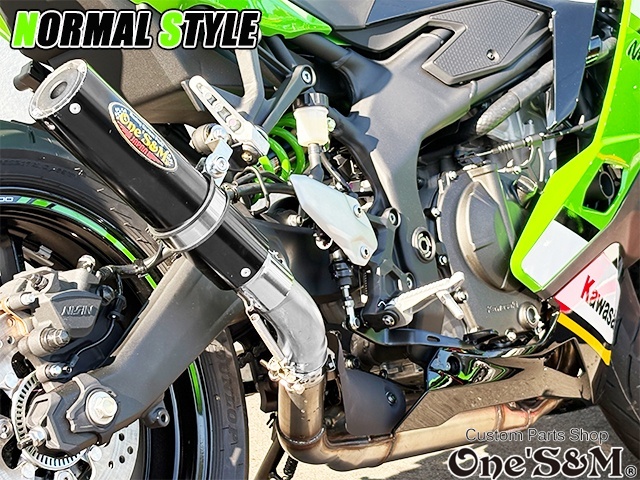 ZX-4R ZX-4RR ZX-25R 2023-2024y専用 スリップオンマフラー ワンズ管