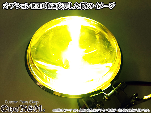 G-moto デュアルロケットカウル用 ガラスレンズ製 丸形フォグランプ 2